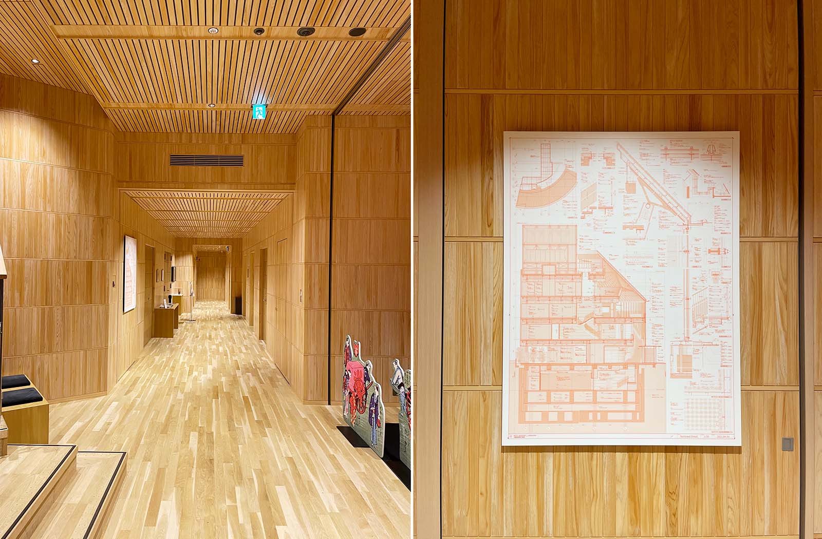 繊細な木の仕上げにふれる菓子店|とらや赤坂店|建録 TATE-ROKU