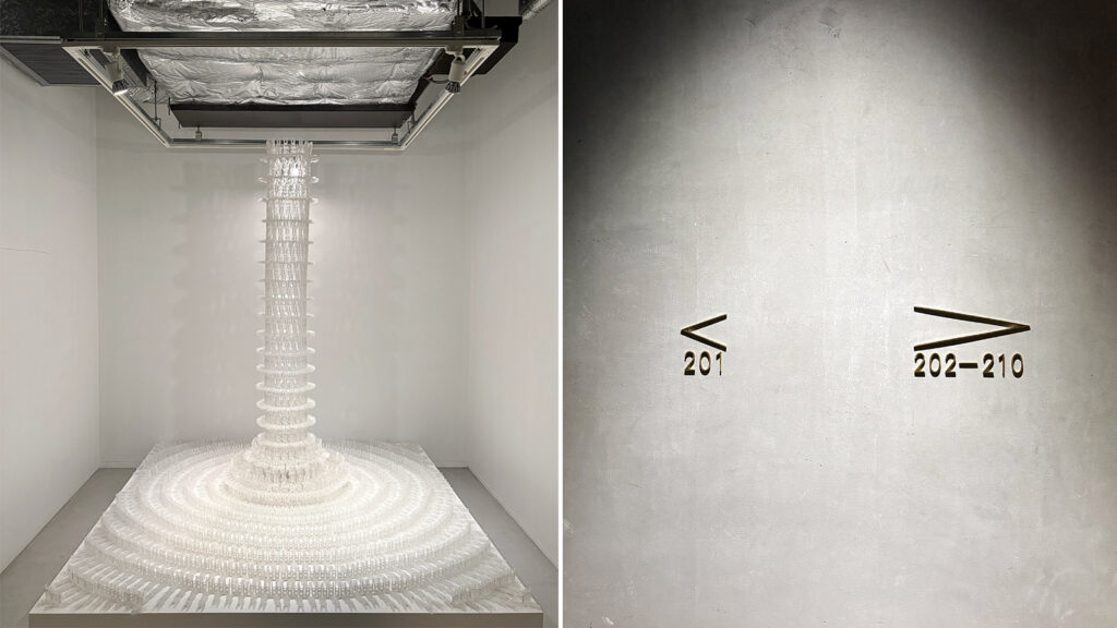 左:洗濯バサミからつくられたアートワークは金沢美術工芸大学出身の作家、高本敦基氏の作品/右:館内各所にも繊細なサイン